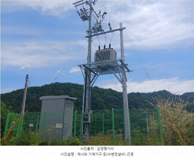 2024타경368 충청남도 금산군 부리면 예미리 1 숙박시설 경매 이미지