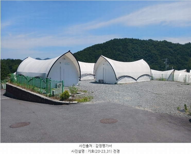 2024타경368 충청남도 금산군 부리면 예미리 1 숙박시설 경매 이미지