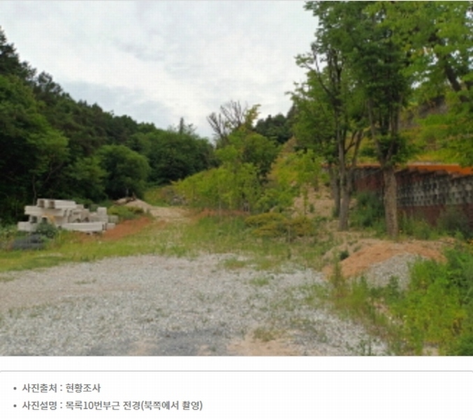 2024타경368 충청남도 금산군 부리면 예미리 1 숙박시설 경매 이미지