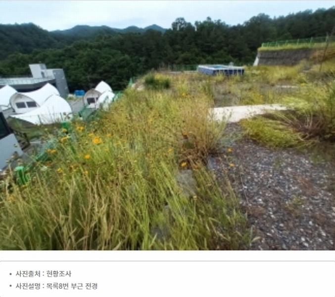 2024타경368 충청남도 금산군 부리면 예미리 1 숙박시설 경매 이미지