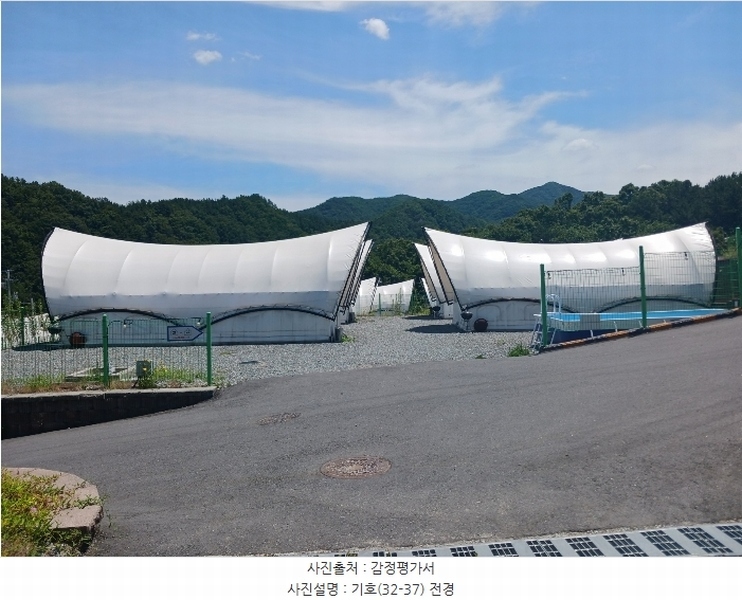 2024타경368 충청남도 금산군 부리면 예미리 1 숙박시설 경매 이미지
