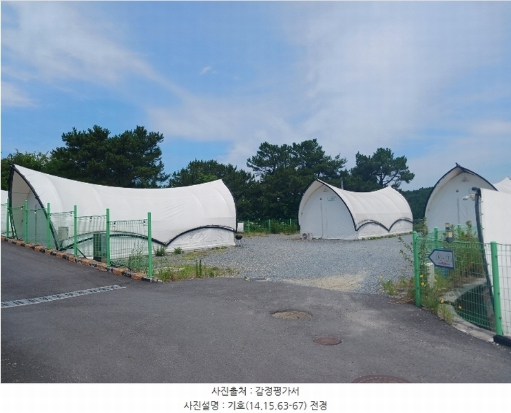 2024타경368 충청남도 금산군 부리면 예미리 1 숙박시설 경매 이미지