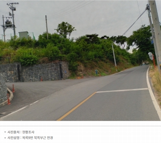 2024타경368 충청남도 금산군 부리면 예미리 1 숙박시설 경매 이미지