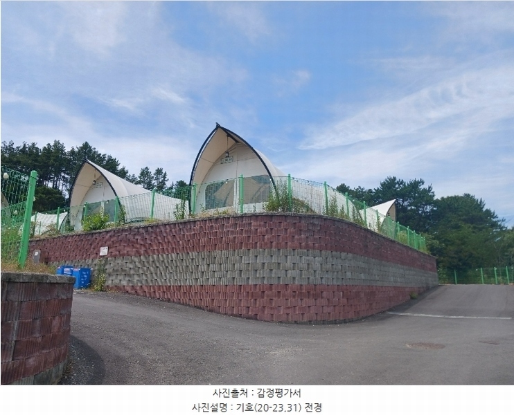 2024타경368 충청남도 금산군 부리면 예미리 1 숙박시설 경매 이미지
