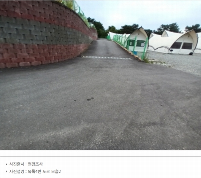 2024타경368 충청남도 금산군 부리면 예미리 1 숙박시설 경매 이미지