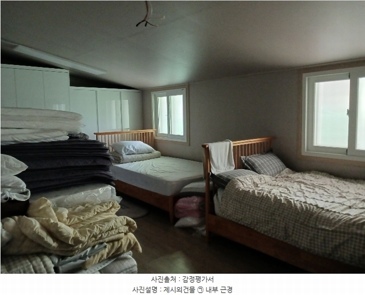 2024타경368 충청남도 금산군 부리면 예미리 1 숙박시설 경매 이미지