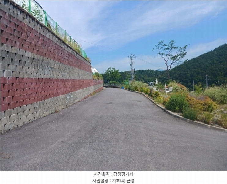 2024타경368 충청남도 금산군 부리면 예미리 1 숙박시설 경매 이미지