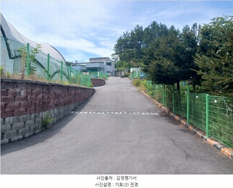 2024타경368 충청남도 금산군 부리면 예미리 1 숙박시설 경매 이미지