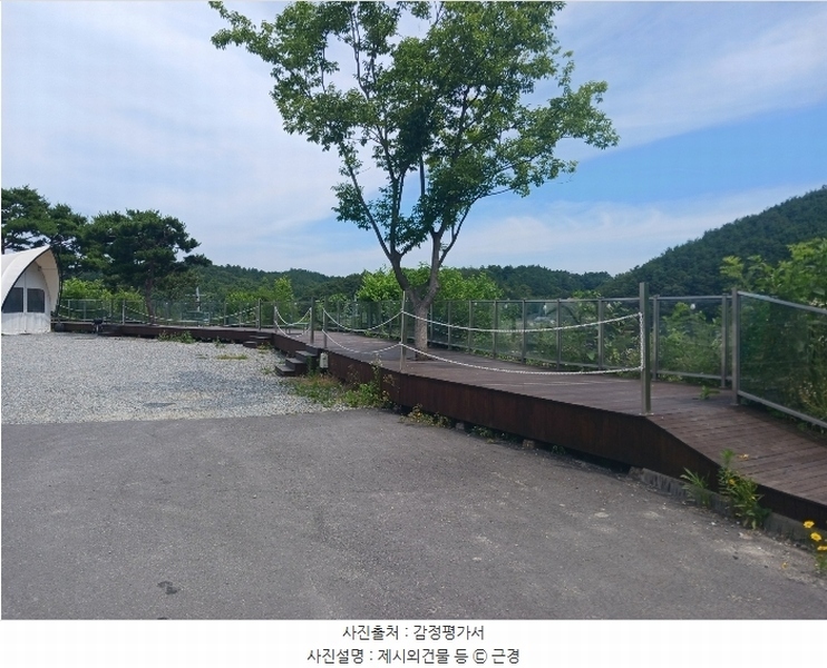 2024타경368 충청남도 금산군 부리면 예미리 1 숙박시설 경매 이미지