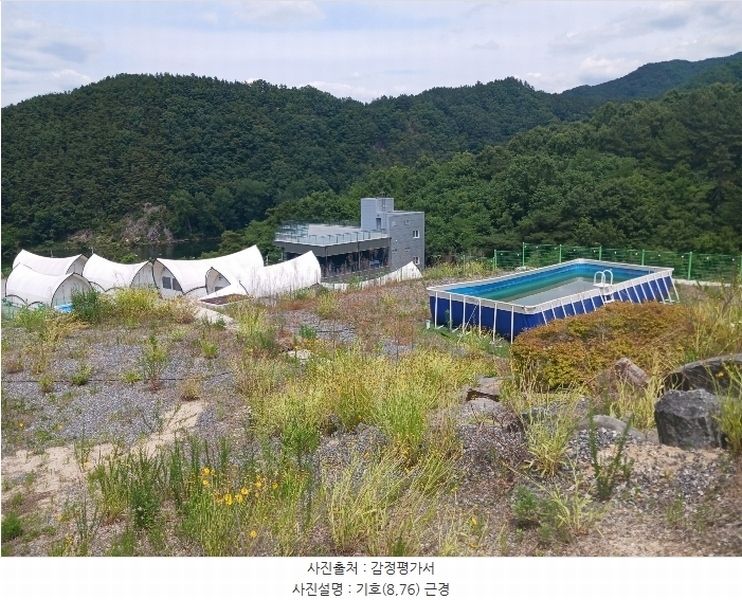 2024타경368 충청남도 금산군 부리면 예미리 1 숙박시설 경매 이미지