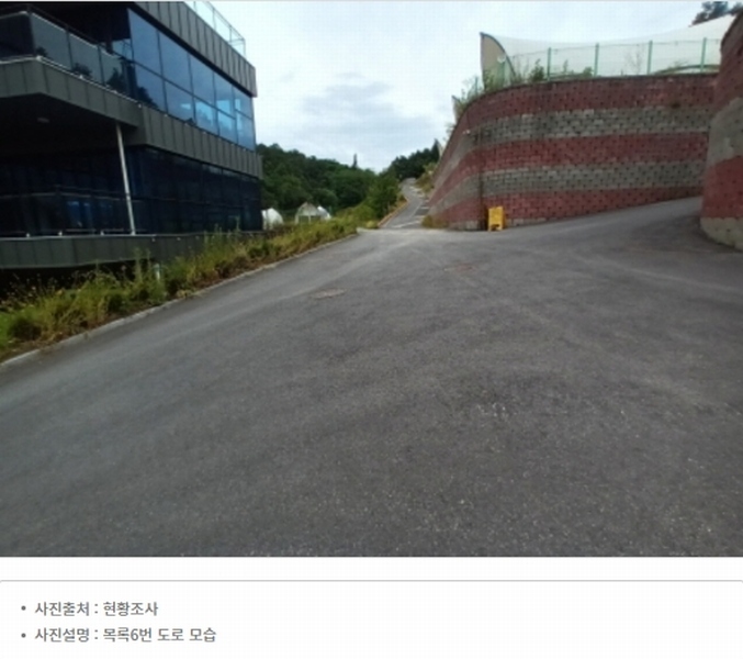 2024타경368 충청남도 금산군 부리면 예미리 1 숙박시설 경매 이미지