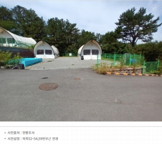 2024타경368 충청남도 금산군 부리면 예미리 1 숙박시설 경매 이미지