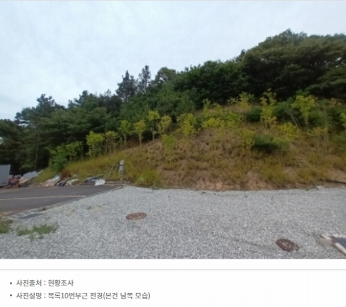 2024타경368 충청남도 금산군 부리면 예미리 1 숙박시설 경매 이미지