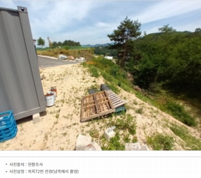 2024타경368 충청남도 금산군 부리면 예미리 1 숙박시설 경매 이미지