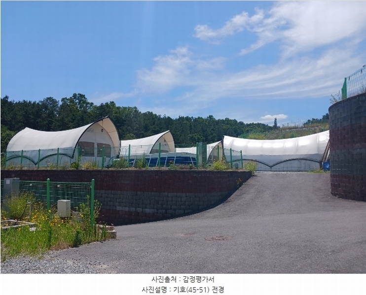 2024타경368 충청남도 금산군 부리면 예미리 1 숙박시설 경매 이미지