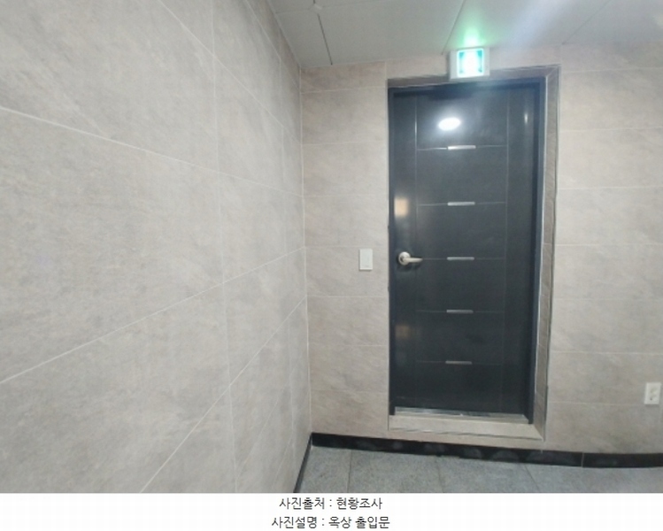 2024타경1538 대전광역시 서구 괴정동 127-3 근린주택 경매 이미지