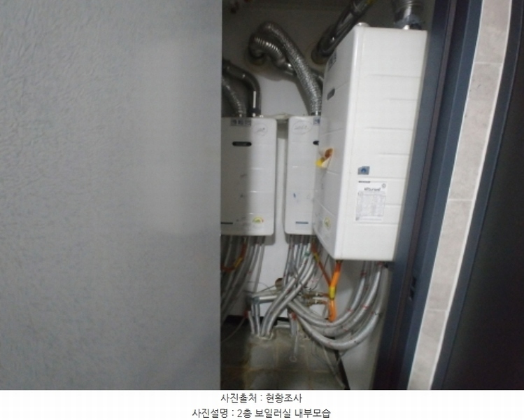 2024타경1538 대전광역시 서구 괴정동 127-3 근린주택 경매 이미지
