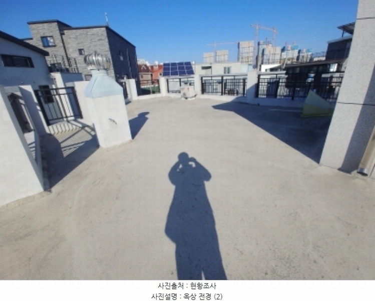 2024타경1538 대전광역시 서구 괴정동 127-3 근린주택 경매 이미지