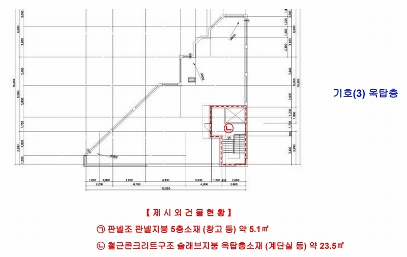 2024타경1538 대전광역시 서구 괴정동 127-3 근린주택 경매 이미지