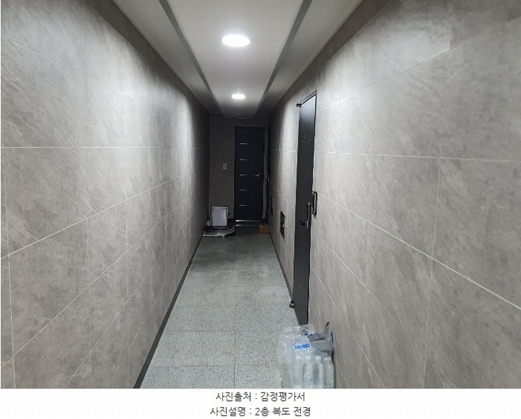 2024타경1538 대전광역시 서구 괴정동 127-3 근린주택 경매 이미지