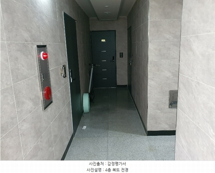 2024타경1538 대전광역시 서구 괴정동 127-3 근린주택 경매 이미지