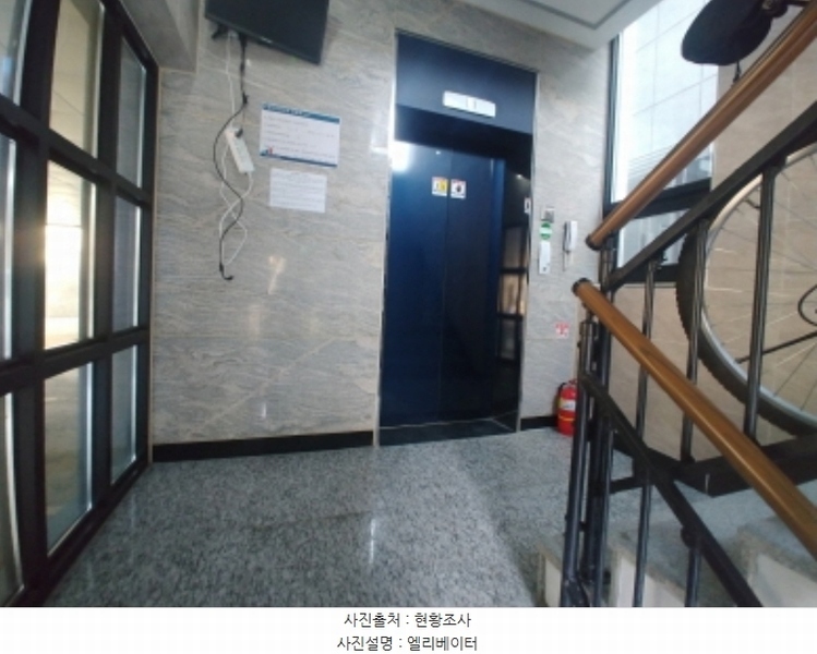 2024타경1538 대전광역시 서구 괴정동 127-3 근린주택 경매 이미지