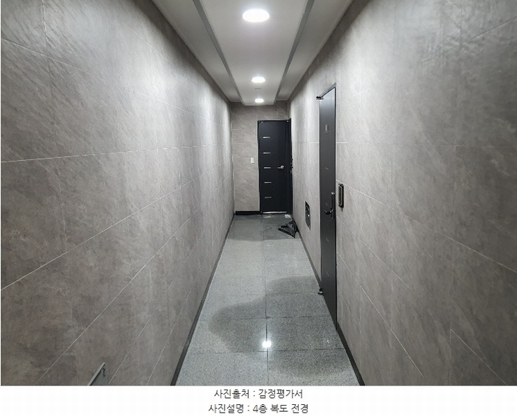 2024타경1538 대전광역시 서구 괴정동 127-3 근린주택 경매 이미지