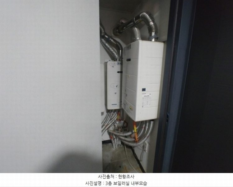 2024타경1538 대전광역시 서구 괴정동 127-3 근린주택 경매 이미지
