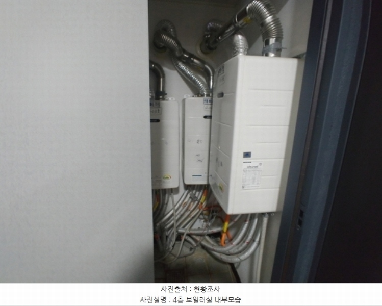 2024타경1538 대전광역시 서구 괴정동 127-3 근린주택 경매 이미지