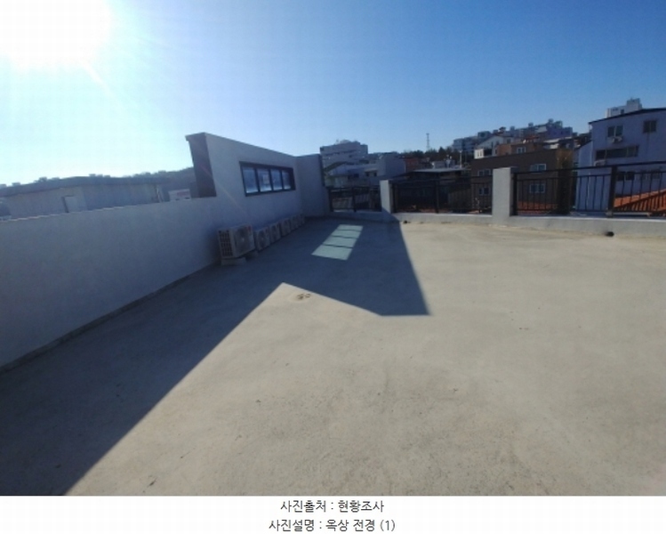 2024타경1538 대전광역시 서구 괴정동 127-3 근린주택 경매 이미지