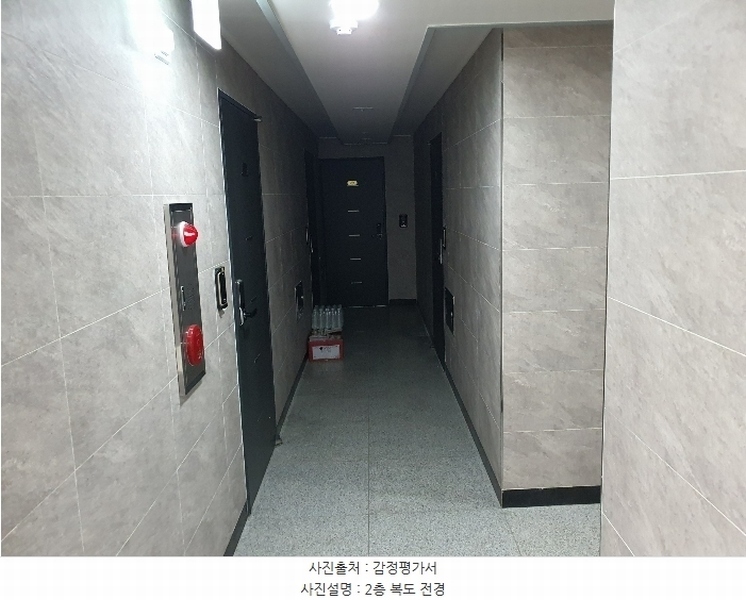 2024타경1538 대전광역시 서구 괴정동 127-3 근린주택 경매 이미지