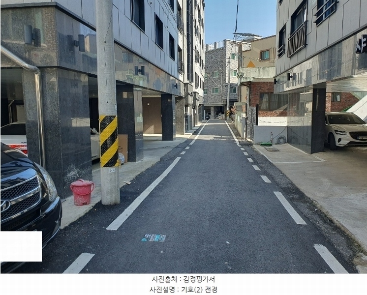 2024타경1538 대전광역시 서구 괴정동 127-3 근린주택 경매 이미지