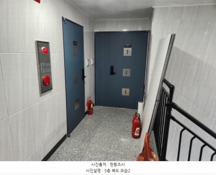 2024타경8249 대전광역시 대덕구 비래동 150-5 근린주택 경매 이미지