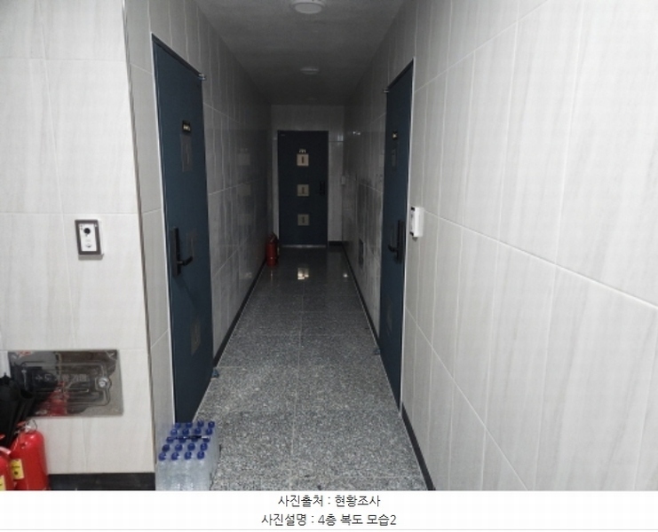 2024타경8249 대전광역시 대덕구 비래동 150-5 근린주택 경매 이미지