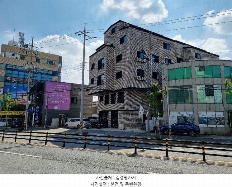 2024타경8249 대전광역시 대덕구 비래동 150-5 근린주택 경매 이미지