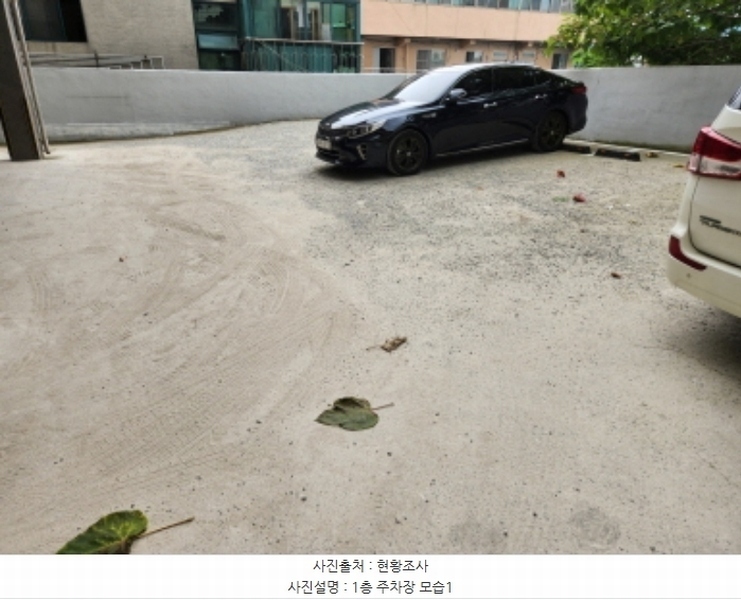 2024타경8249 대전광역시 대덕구 비래동 150-5 근린주택 경매 이미지