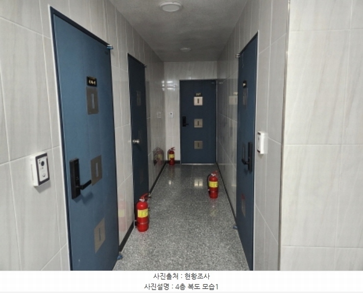 2024타경8249 대전광역시 대덕구 비래동 150-5 근린주택 경매 이미지