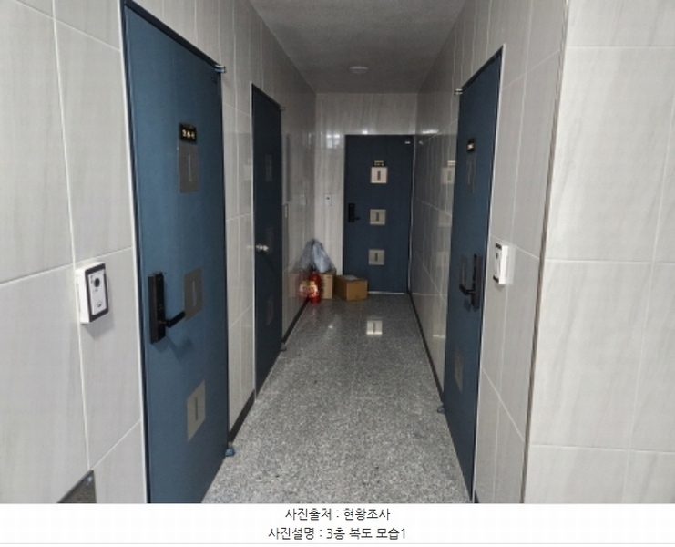 2024타경8249 대전광역시 대덕구 비래동 150-5 근린주택 경매 이미지