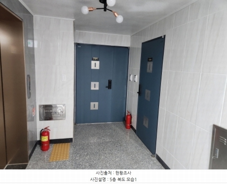 2024타경8249 대전광역시 대덕구 비래동 150-5 근린주택 경매 이미지