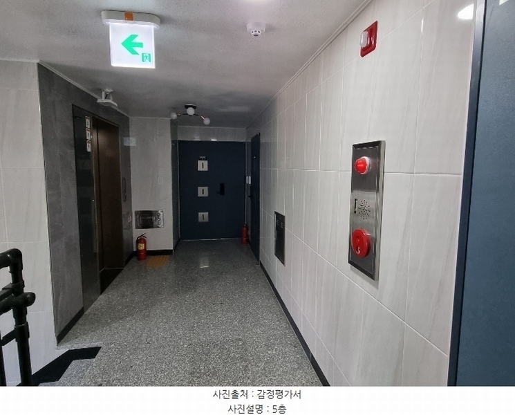 2024타경8249 대전광역시 대덕구 비래동 150-5 근린주택 경매 이미지