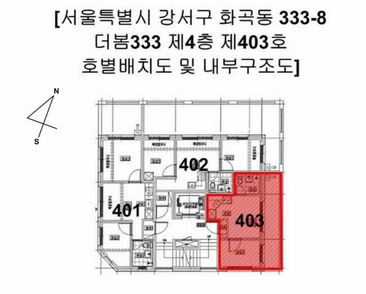 2025타경10503 서울특별시 강서구 화곡동 333-8 다세대(빌라) 경매 이미지
