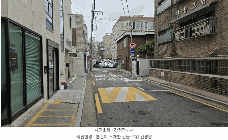 2025타경10503 서울특별시 강서구 화곡동 333-8 다세대(빌라) 경매 이미지