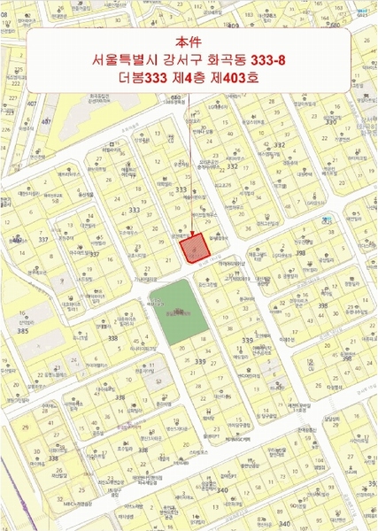 2025타경10503 서울특별시 강서구 화곡동 333-8 다세대(빌라) 경매 이미지
