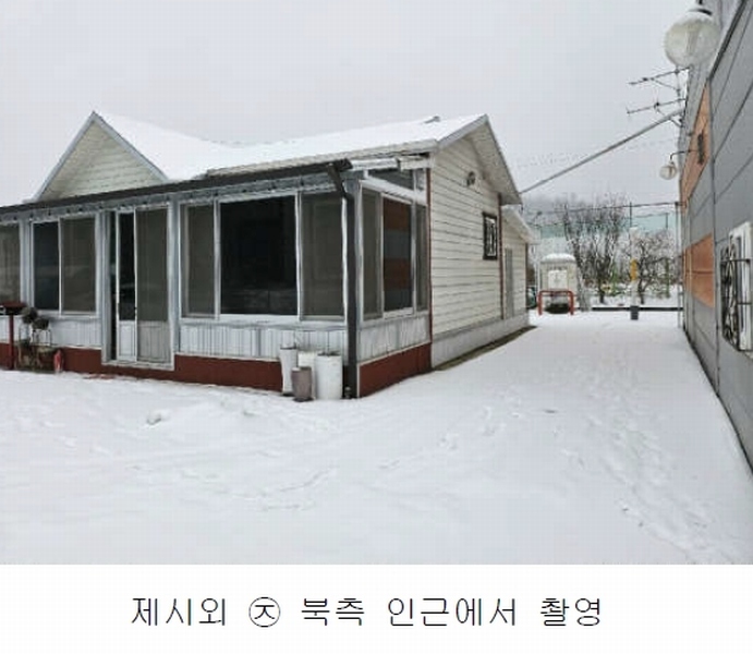 2024타경10679 충청남도 금산군 금산읍 음지리 615-1 공장 경매 이미지