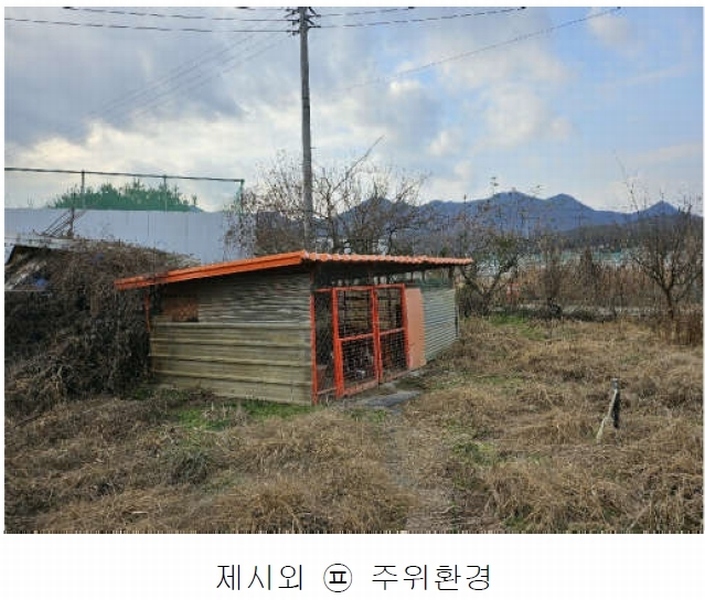2024타경10679 충청남도 금산군 금산읍 음지리 615-1 공장 경매 이미지