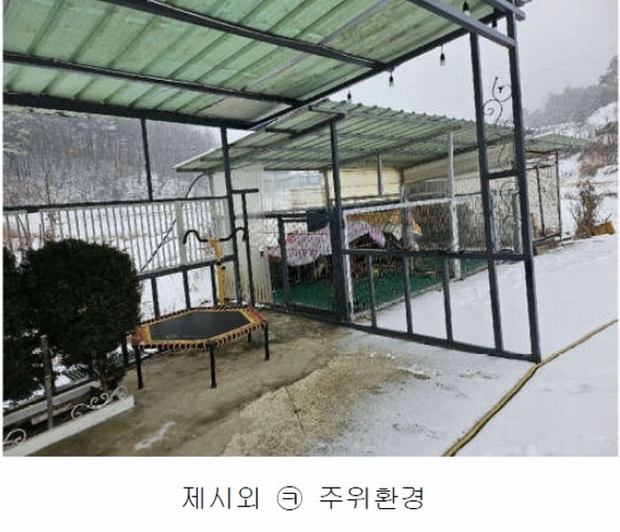2024타경10679 충청남도 금산군 금산읍 음지리 615-1 공장 경매 이미지