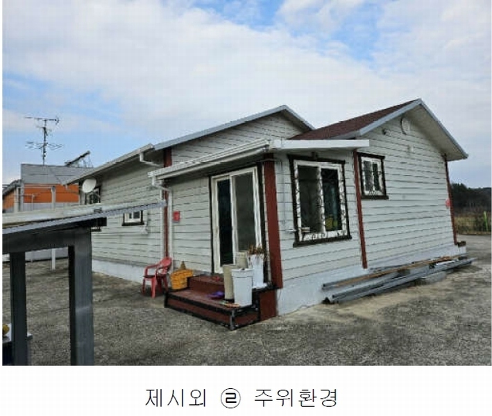 2024타경10679 충청남도 금산군 금산읍 음지리 615-1 공장 경매 이미지