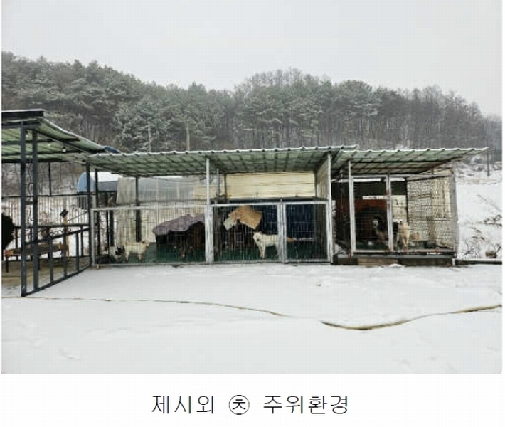 2024타경10679 충청남도 금산군 금산읍 음지리 615-1 공장 경매 이미지