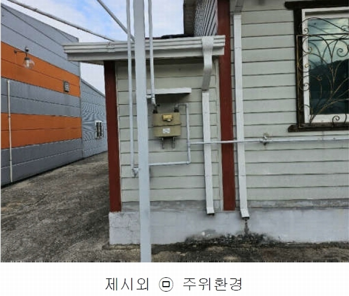 2024타경10679 충청남도 금산군 금산읍 음지리 615-1 공장 경매 이미지