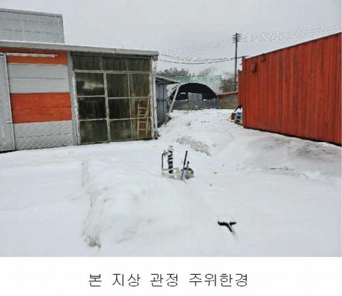 2024타경10679 충청남도 금산군 금산읍 음지리 615-1 공장 경매 이미지